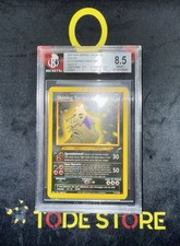 Pokemon shining tyranitar usato  Bergamo
