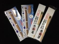R0620 / Madeira / Pauzinhos HASHI 4 peças / Vintage japonês comprar usado  Enviando para Brazil
