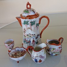 japan tea set for sale  Belgrade