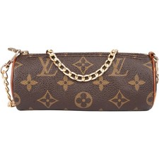 louis vuitton papillon gebraucht kaufen louis vuitton papillon gebraucht kaufen Halle