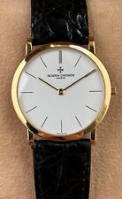 Vacheron constantin patrimony for sale  SHEFFIELD