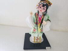 Oriental porcelain cui for sale  Boynton Beach