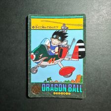 Y388 dragon ball for sale  Edmonds