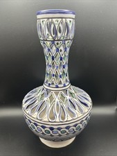 Tunisian ceramic open for sale  STAMFORD