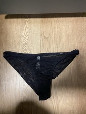 Tanga schwarz neu gebraucht kaufen  Dormagen