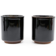 Japońska Ceramiczna Herbata I Kubek Kawy - Czarna Glazura Kuro AME na sprzedaż  Wysyłka do Poland