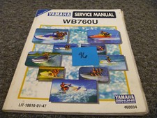 1996 yamaha wb760u for sale  Dubuque