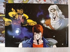 Poster vintage ken usato  Italia