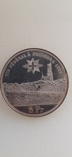 Franchi svizzeri 1881 usato  Torino
