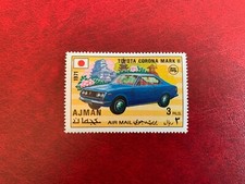 Ajman uae 1971 for sale  HERNE BAY