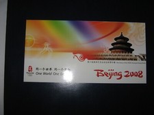 Rare beijing 2008 for sale  GREAT YARMOUTH