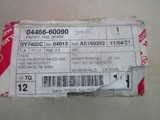 New toyota rear for sale  Pasadena