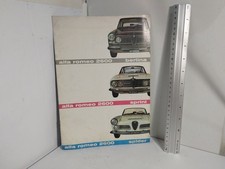 Brochure depliant alfa usato  Bologna