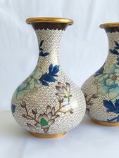 Par de vasos chineses do final do século XX | Esmalte cloisonne | Decorado floral comprar usado  Enviando para Brazil