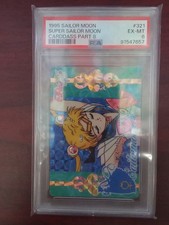 Psa sailor moon d'occasion  La Tour-du-Pin