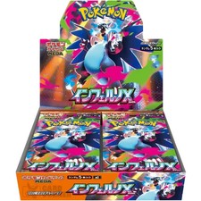 Pokemon inferno gradings gebraucht kaufen Pokemon inferno gradings gebraucht kaufen  Hanau