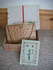 Boxed vintage 1960 for sale  BEXHILL-ON-SEA