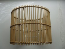 Home lampe lampenschirm gebraucht kaufen  Bergisch Gladbach