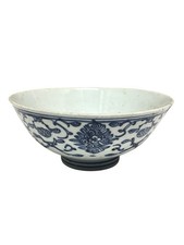Bol ancien chinois d'occasion  Antibes