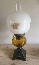 Duplex oil lamp for sale  BEDFORD
