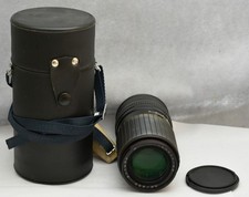 kiev 60 obiettivo usato kiev 60 obiettivo usato  San Benedetto del Tronto