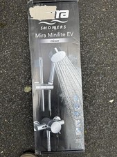 Mira 1.1869.001 minilite for sale  CHELTENHAM