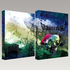 Fourreau personnalisé gravity d'occasion Fourreau personnalisé gravity d'occasion  Montpellier-