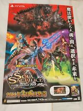 Pôster promocional japonês B2 Soul Sacrifice PSVita Vita loja oficial comprar usado  Enviando para Brazil