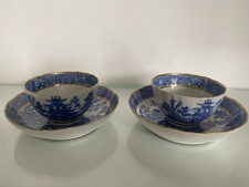 Antique miles mason for sale  LONDON