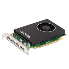 Quadro m2000 cad gebraucht kaufen  Oberndorf
