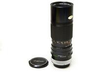 Canon zoom 100 usato  Modena