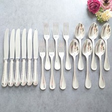 Christofle rubans 18pcs d'occasion  Expédié en Belgium