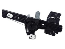 Mecanisme moteur leve d'occasion  Vitrolles