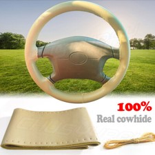38cm new beige for sale  USA