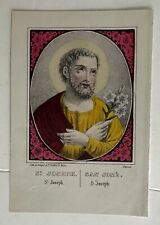 Image religieuse saint d'occasion  Descartes
