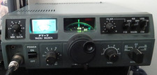 Yaesu musen amateur for sale  Clinton