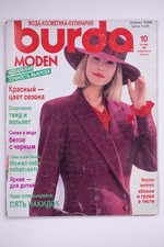 Burda moden ktober gebraucht kaufen  München