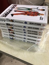 Uchu kyodai sequenza usato  Gozzano