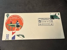 Event cover 1977 for sale  STEVENAGE