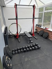 Complete home gym for sale  GRANTHAM