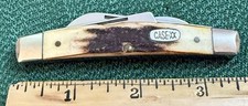 Vintage case 54052 for sale  Albuquerque