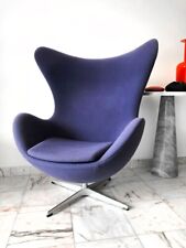 Egg chair edition d'occasion  Aix-en-Provence-
