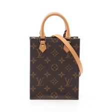 Louis vuitton petit d'occasion  Expédié en Belgium