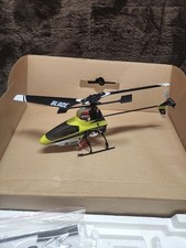 Horizon blade 120 for sale  Salem