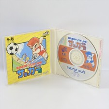KUNIO KUN SOCCER PC Engine SCD ccc pe, usado comprar usado  Enviando para Brazil