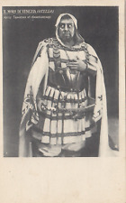 Cartolina arte teatro usato  Bologna