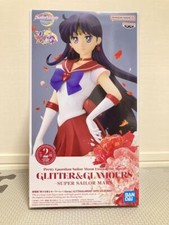 Sailor moon eternal usato  Spedire a Italy