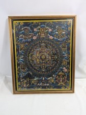 Vintage original framed for sale  HEREFORD