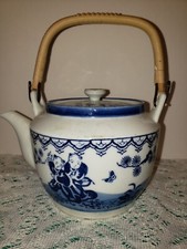Vintage chinese asian for sale  Frankford