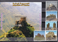Selos Iêmen 2007 Cidadelas e Castelos do Iêmen MNH #56 comprar usado  Enviando para Brazil